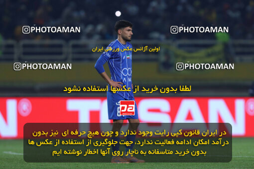 1404.10.11_18040_260_0277