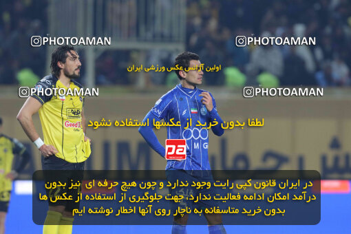 1404.10.11_18040_260_0278