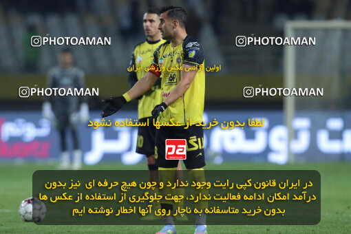 1404.10.11_18040_260_0281