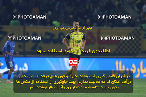 1404.10.11_18040_260_0282