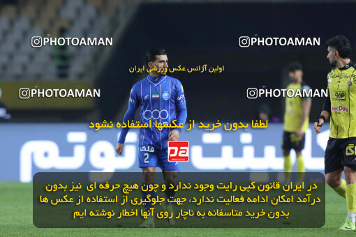 1404.10.11_18040_260_0283