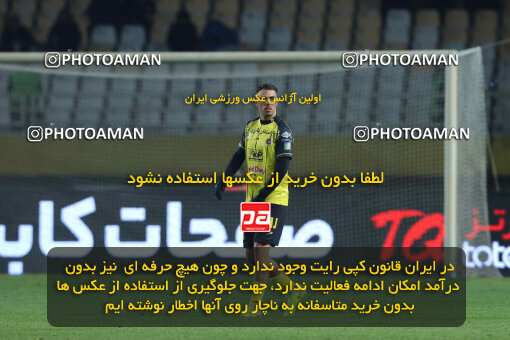 1404.10.11_18040_260_0284