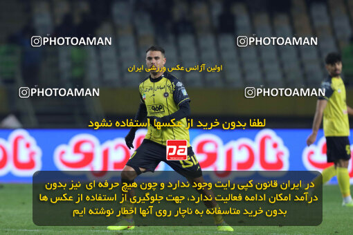 1404.10.11_18040_260_0287