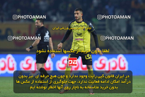 1404.10.11_18040_260_0291