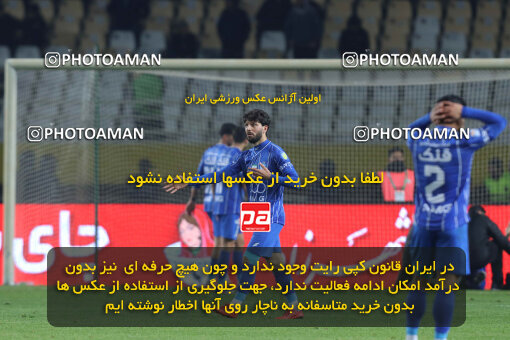 1404.10.11_18040_260_0293