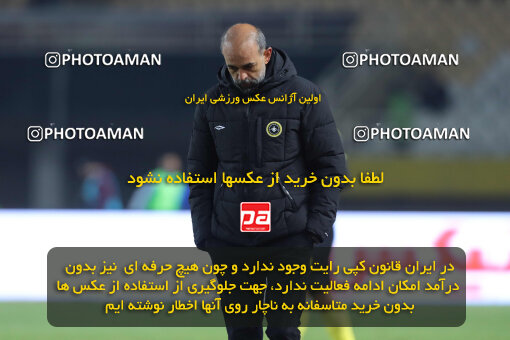 1404.10.11_18040_260_0294