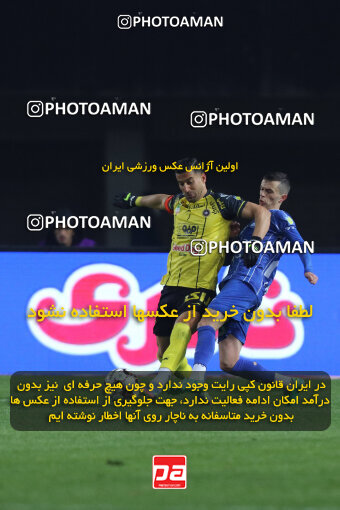 1404.10.11_18040_260_0296