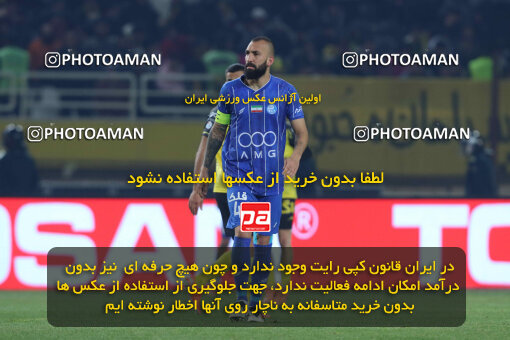 1404.10.11_18040_260_0299