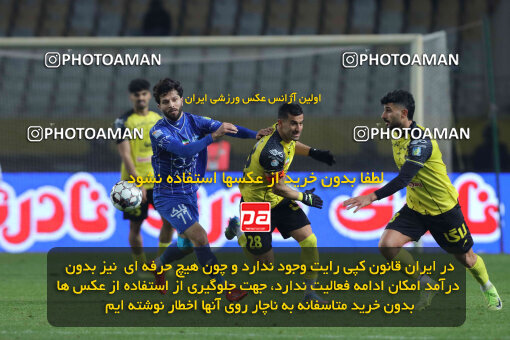 1404.10.11_18040_260_0300