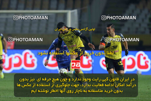 1404.10.11_18040_260_0301