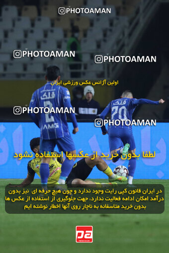 1404.10.11_18040_260_0305