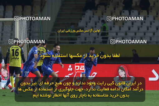 1404.10.11_18040_260_0306