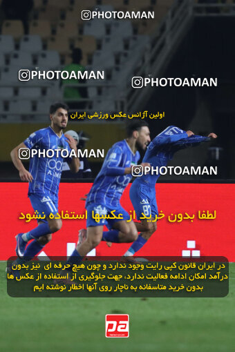 1404.10.11_18040_260_0309