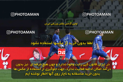 1404.10.11_18040_260_0311