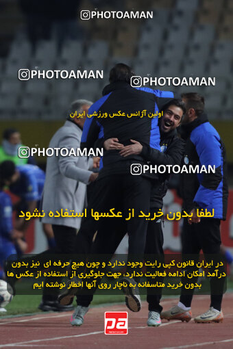 1404.10.11_18040_260_0314