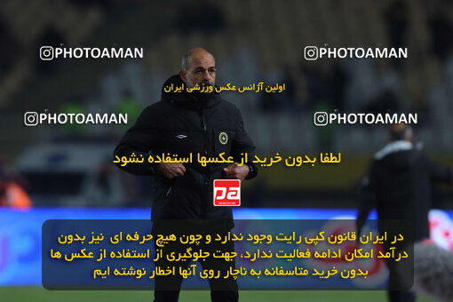 1404.10.11_18040_260_0315