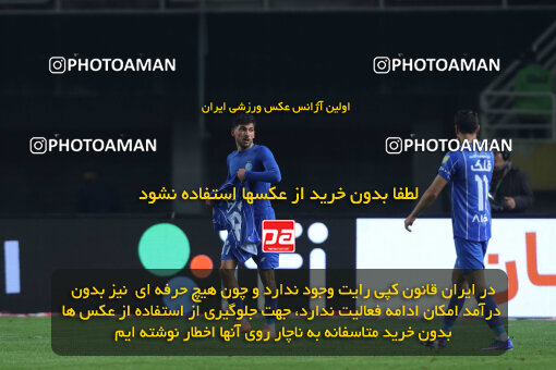 1404.10.11_18040_260_0316