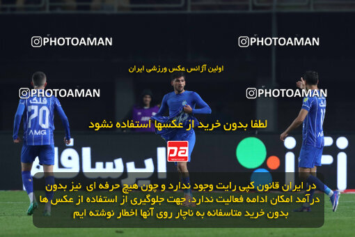 1404.10.11_18040_260_0317