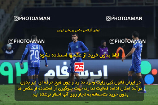 1404.10.11_18040_260_0319