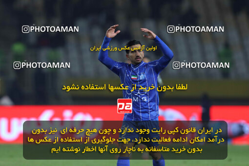 1404.10.11_18040_260_0321