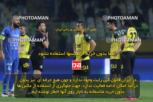 1404.10.11_18040_260_0323