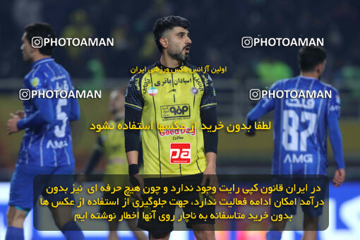 1404.10.11_18040_260_0326