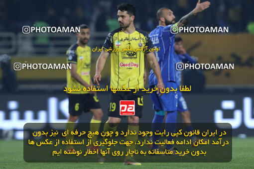 1404.10.11_18040_260_0328