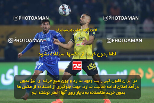 1404.10.11_18040_260_0329