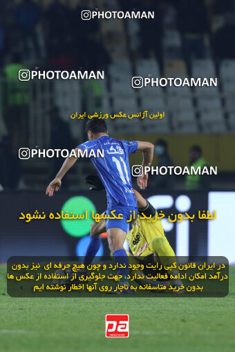 1404.10.11_18040_260_0331