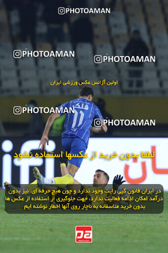 1404.10.11_18040_260_0332