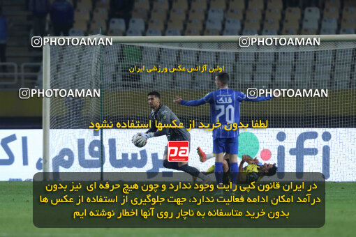 1404.10.11_18040_260_0335