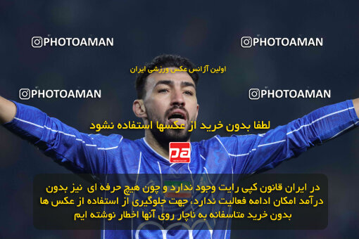 1404.10.11_18040_260_0338