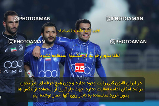 1404.10.11_18040_260_0342