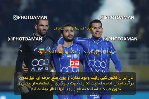 1404.10.11_18040_260_0343