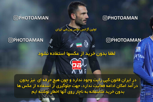 1404.10.11_18040_260_0347