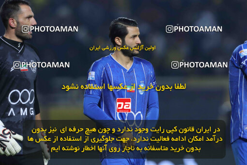 1404.10.11_18040_260_0348