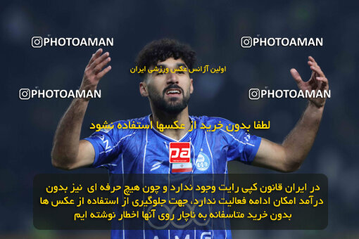 1404.10.11_18040_260_0349