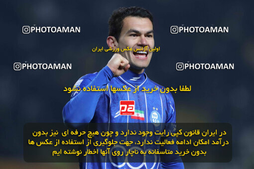 1404.10.11_18040_260_0350