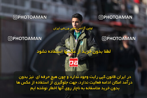 1404.10.11_18268_156_0057