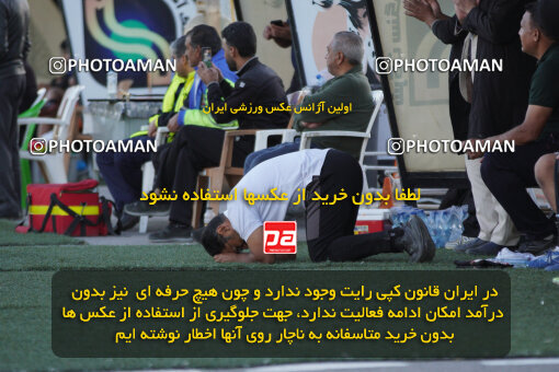 1404.10.11_18269_244_0048