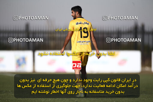 1404.10.11_18270_149_0096