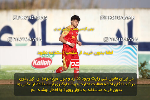 1404.10.11_18271_149_0020