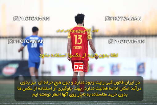 1404.10.11_18271_149_0101