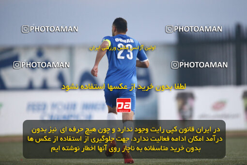 1404.10.11_18271_149_0143