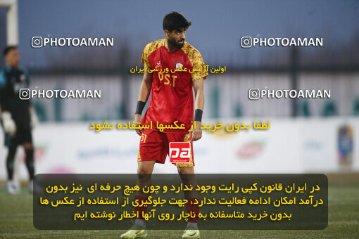 1404.10.11_18271_149_0164