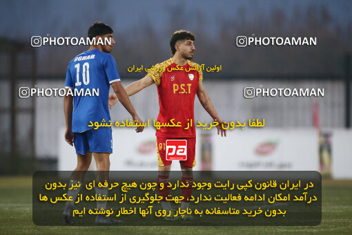 1404.10.11_18271_149_0165