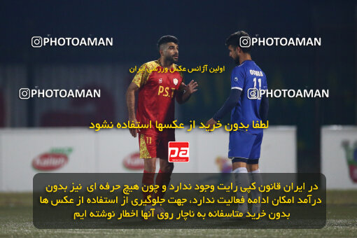 1404.10.11_18271_149_0203