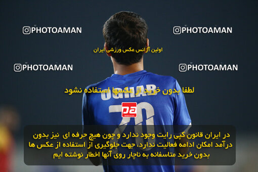 1404.10.11_18271_149_0213