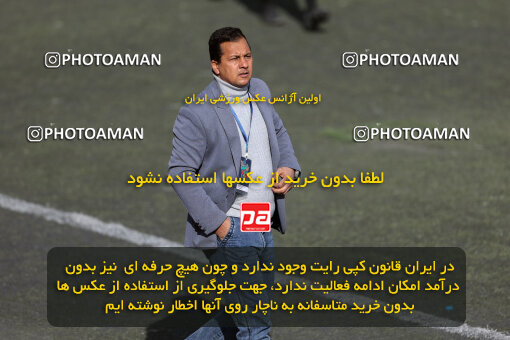 1404.10.11_18273_245_0077