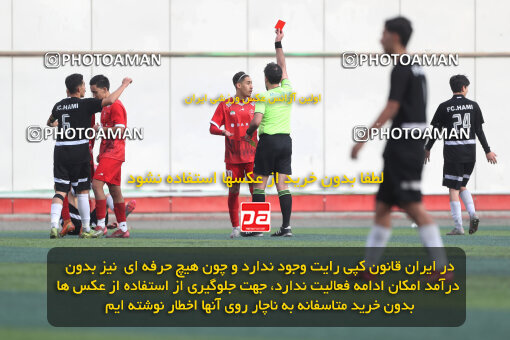 1404.10.12_18277_156_0157